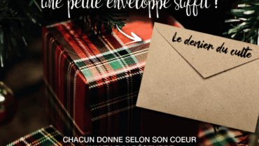 Le Denier de l’Église