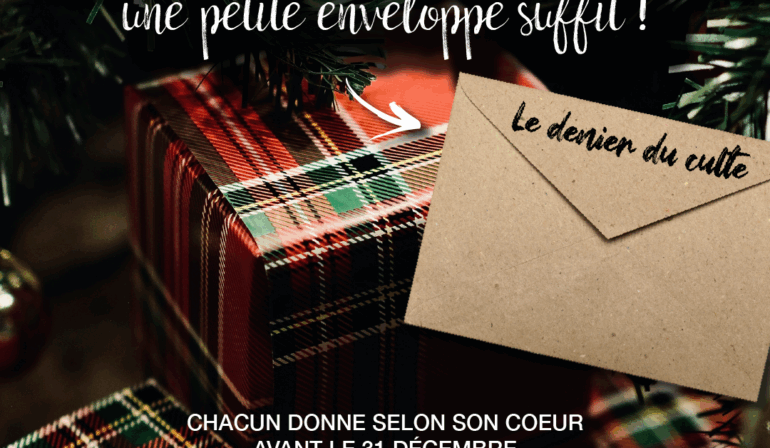 Le Denier de l’Église