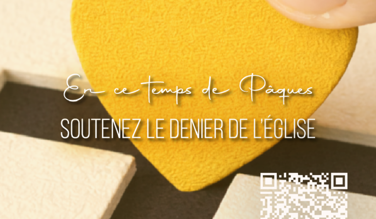 Soutenez le denier de l&rsquo;Eglise
